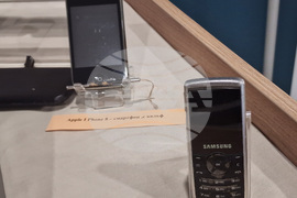 Исперих - развитие на телефонната техника - изложба