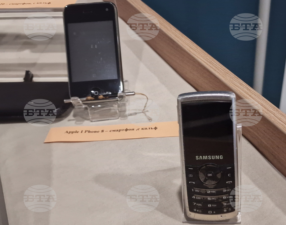 Исперих - развитие на телефонната техника - изложба