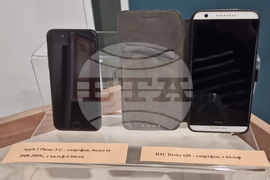 Исперих - развитие на телефонната техника - изложба