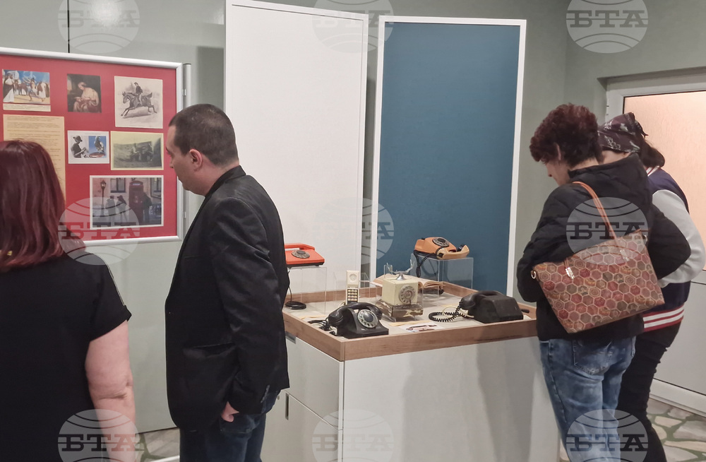 Исперих - развитие на телефонната техника - изложба