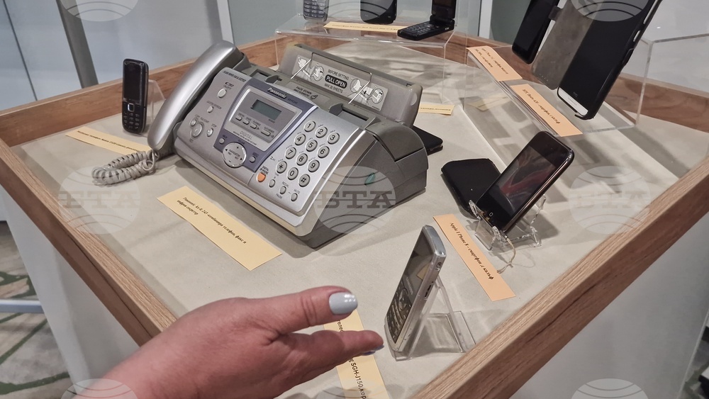 Исперих - развитие на телефонната техника - изложба