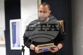 Съюз на българските художници - „Николай Райнов“ - награди