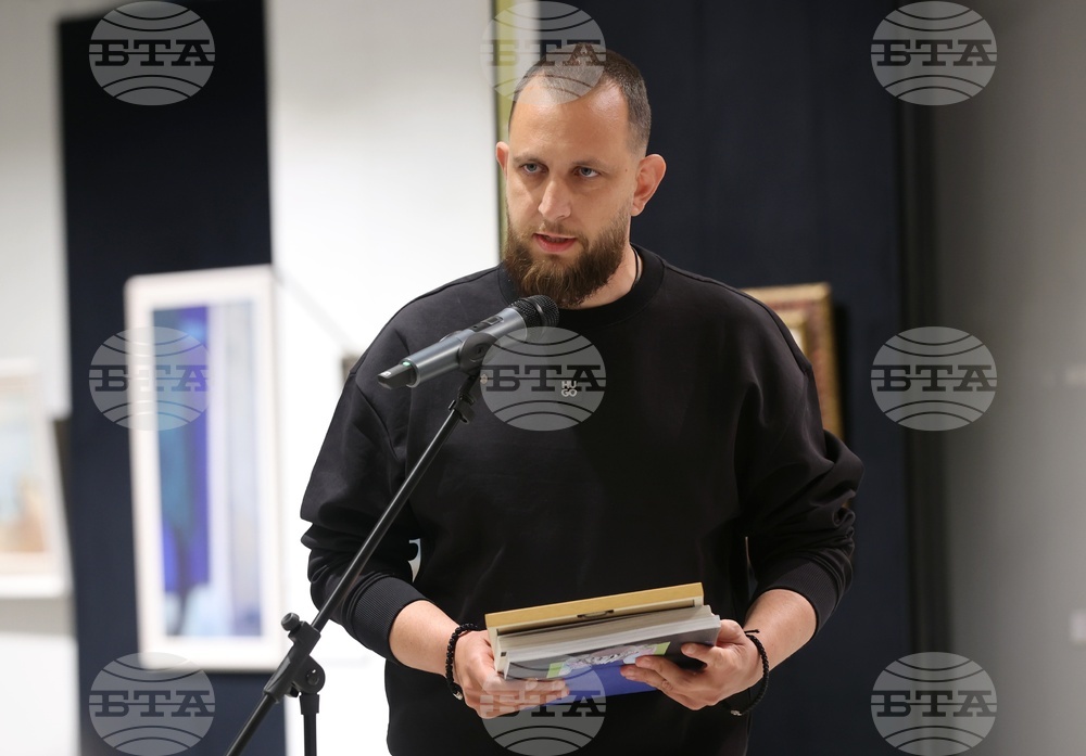 Съюз на българските художници - „Николай Райнов“ - награди