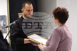 Съюз на българските художници - „Николай Райнов“ - награди