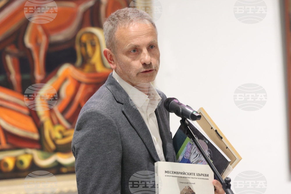 Съюз на българските художници - „Николай Райнов“ - награди