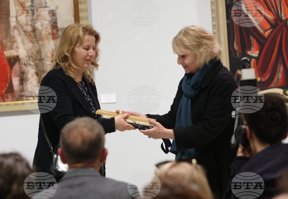 Съюз на българските художници - „Николай Райнов“ - награди