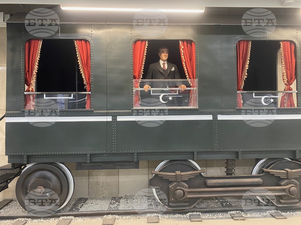 Турция - Ден на националната независимост и празник на децата