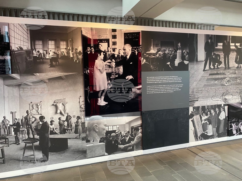 Турция - Ден на националната независимост и празник на децата