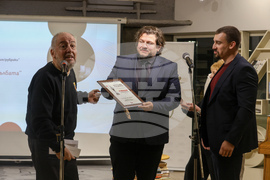 Международен ден на книгата и авторското право - Литературен клуб „Перото“ - награди „Рицар на книгата“