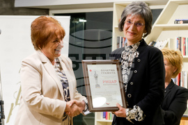 Международен ден на книгата и авторското право - Литературен клуб „Перото“ - награди „Рицар на книгата“