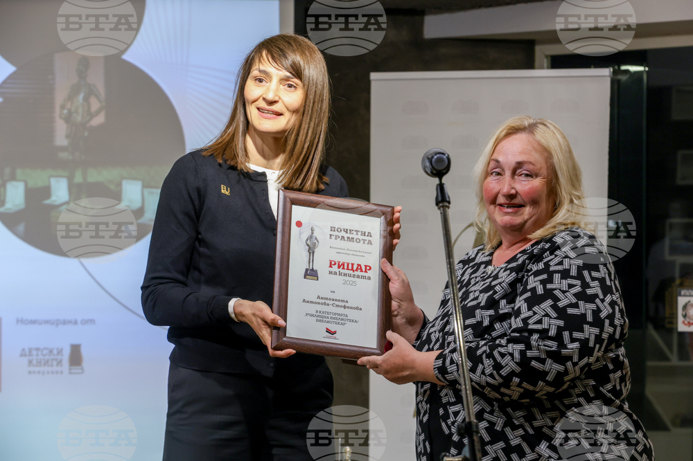 Международен ден на книгата и авторското право - Литературен клуб „Перото“ - награди „Рицар на книгата“