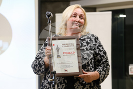 Международен ден на книгата и авторското право - Литературен клуб „Перото“ - награди „Рицар на книгата“