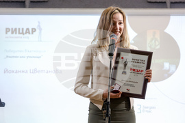 Международен ден на книгата и авторското право - Литературен клуб „Перото“ - награди „Рицар на книгата“