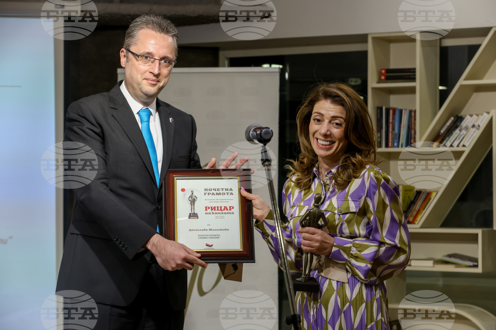 Международен ден на книгата и авторското право - Литературен клуб „Перото“ - награди „Рицар на книгата“