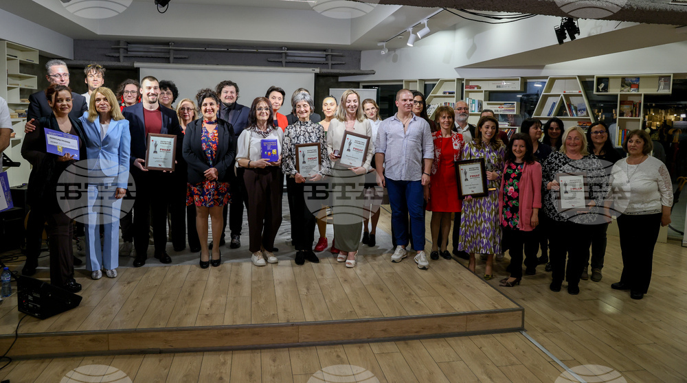 Международен ден на книгата и авторското право - Литературен клуб „Перото“ - награди „Рицар на книгата“