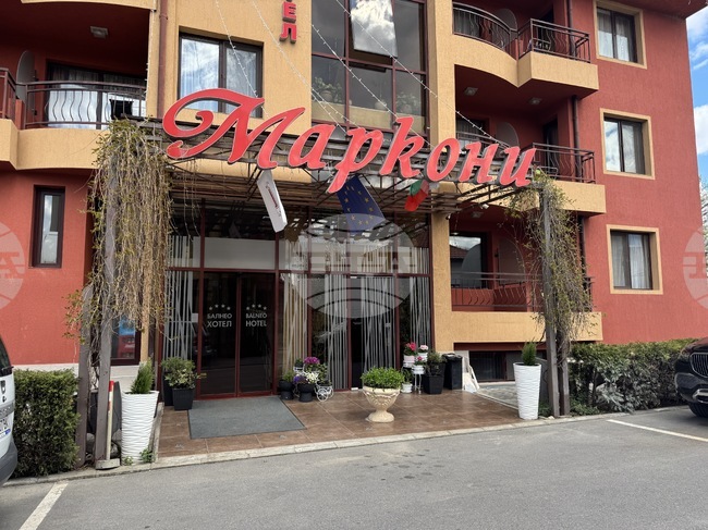 Павел баня - балнеохотел „Маркони“