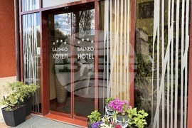 Павел баня - балнеохотел „Маркони“