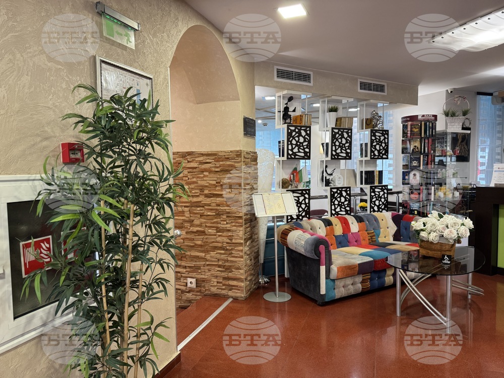 Павел баня - балнеохотел „Маркони“