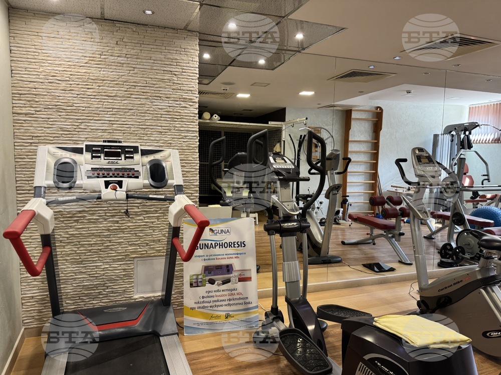 Павел баня - балнеохотел „Маркони“