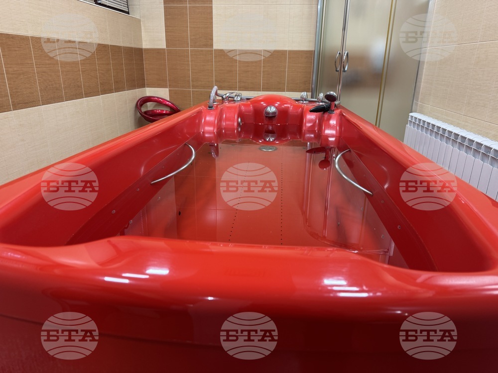 Павел баня - балнеохотел „Маркони“