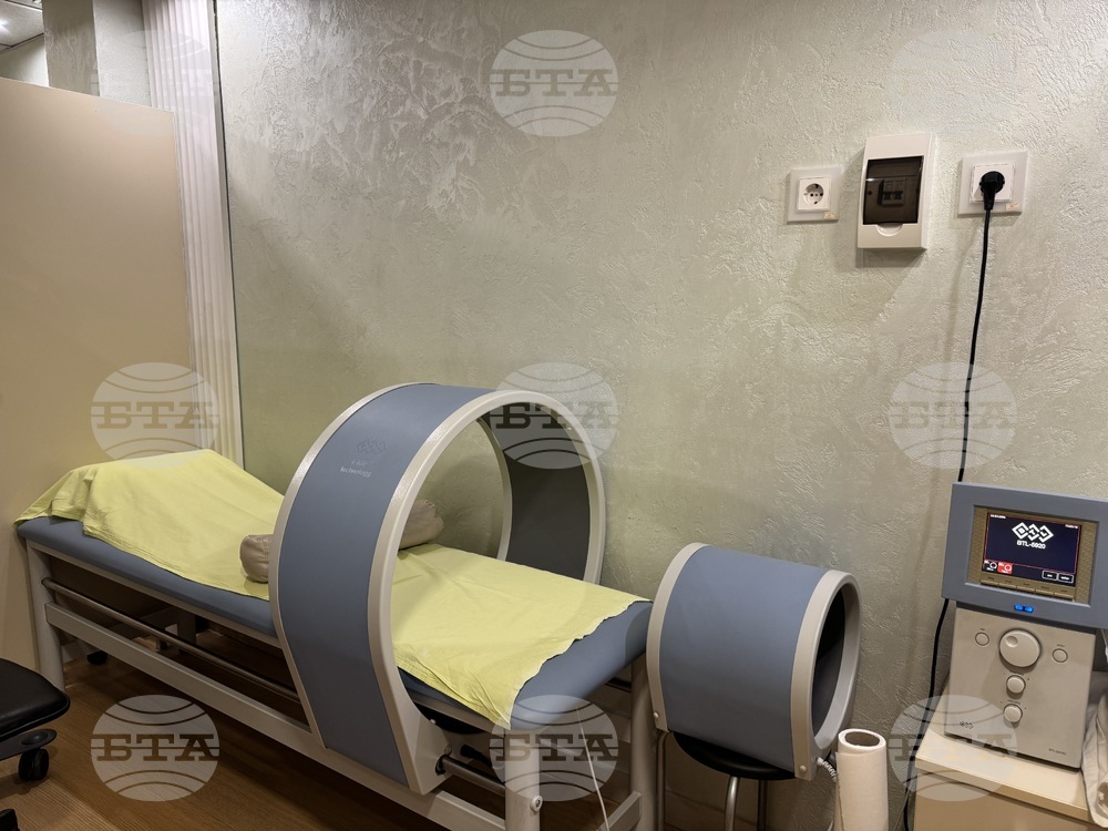 Павел баня - балнеохотел „Маркони“