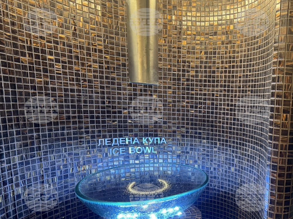 Павел баня - балнеохотел „Маркони“