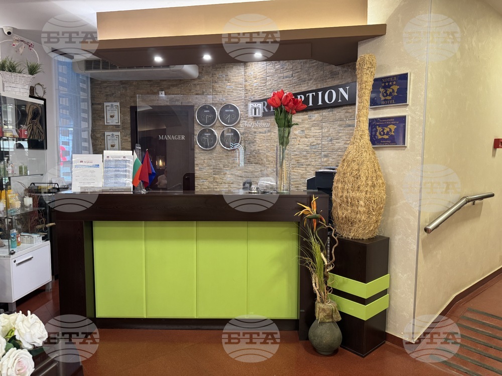 Павел баня - балнеохотел „Маркони“