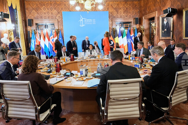 Germany North Sea Summit