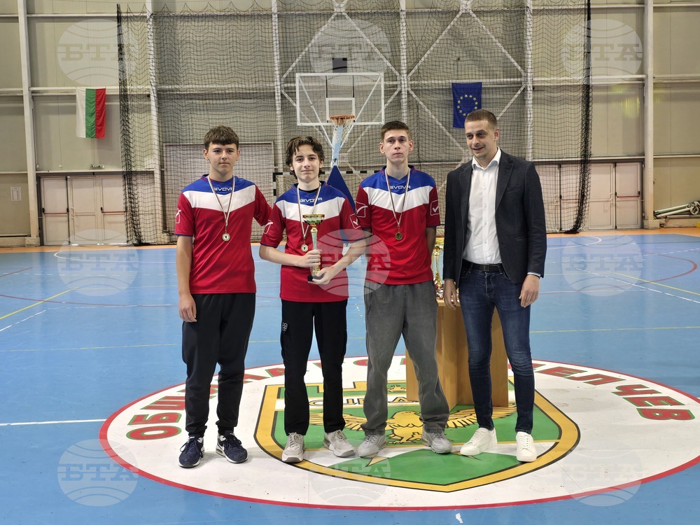 Гоце Делчев - ученически игри - финал