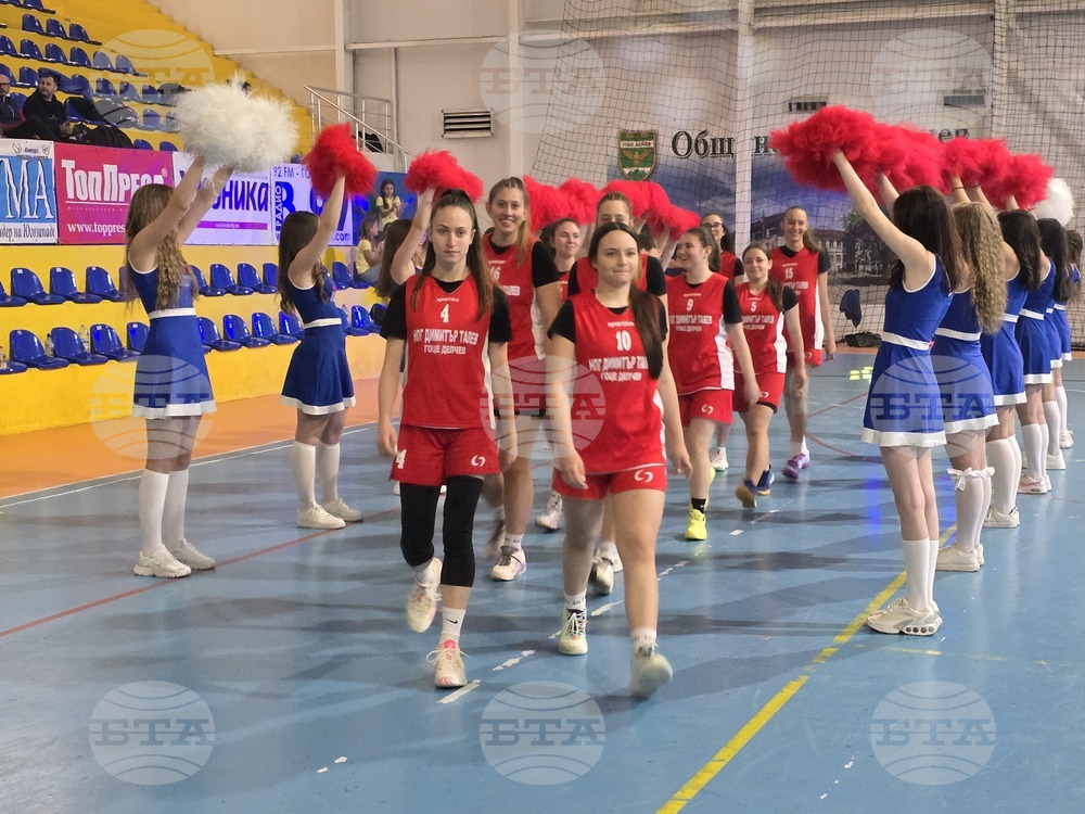 Гоце Делчев - ученически игри - финал