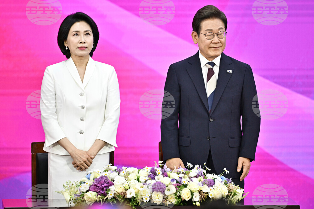 South Korea New President