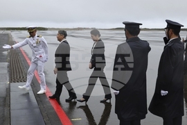 Japan Emperor Iwo Jima