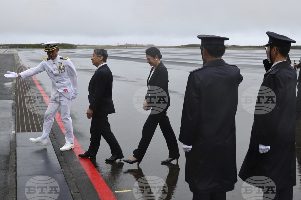 Japan Emperor Iwo Jima