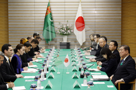 Japan Turkmenistan