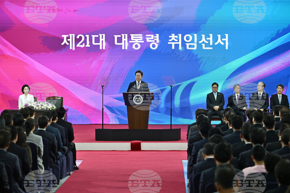 South Korea New President