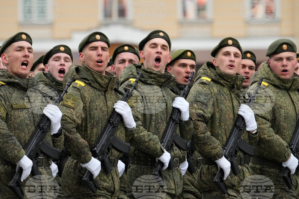 Russia Victory Day Parade Rehearsal
