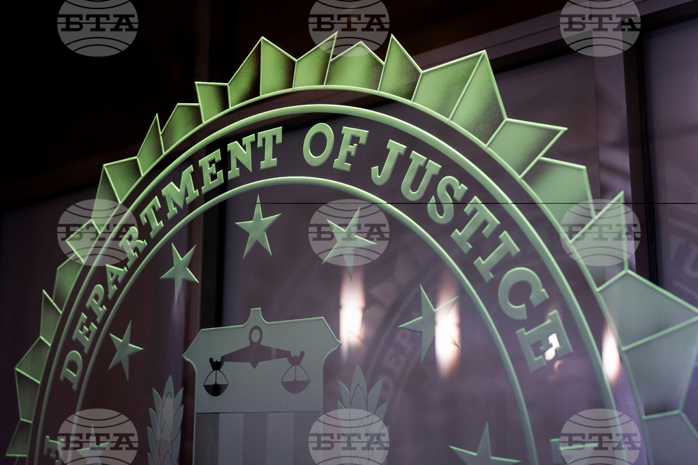 Mississippi FBI Arrests