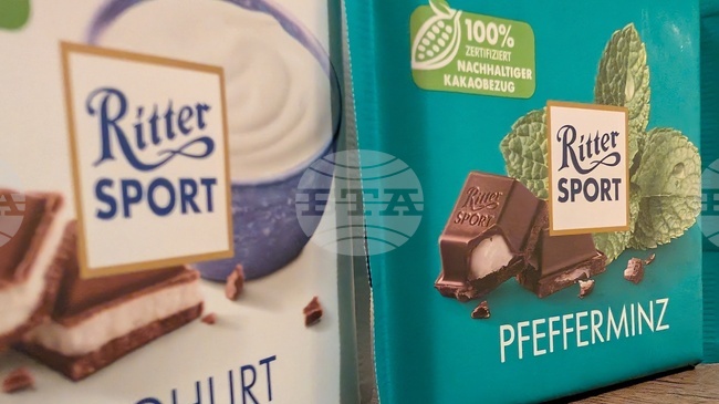 „Ритер Шпорт“ ще съкрати работни места за първи път в 110-годишната си история 