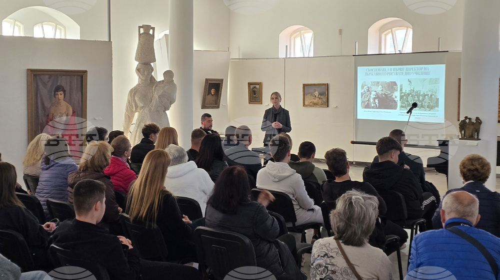 Кърджали - Иван Мърквичка - тематична вечер