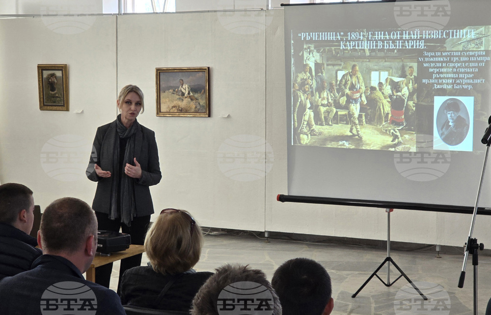 Кърджали - Иван Мърквичка - тематична вечер