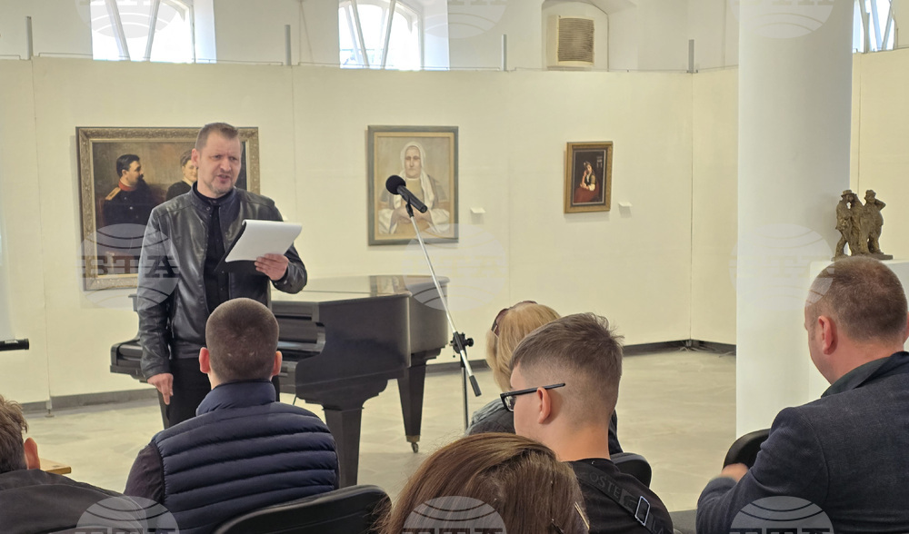 Кърджали - Иван Мърквичка - тематична вечер