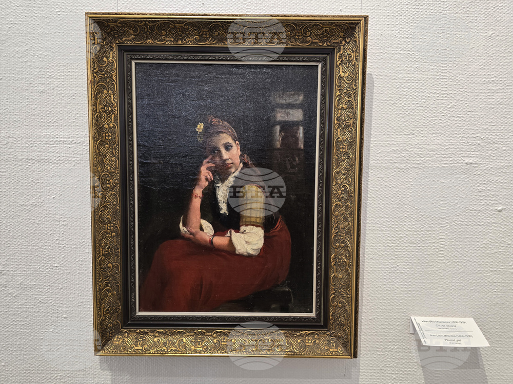 Кърджали - Иван Мърквичка - тематична вечер