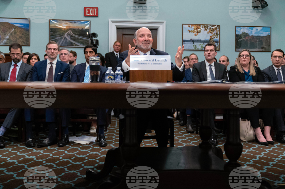 House Commerce