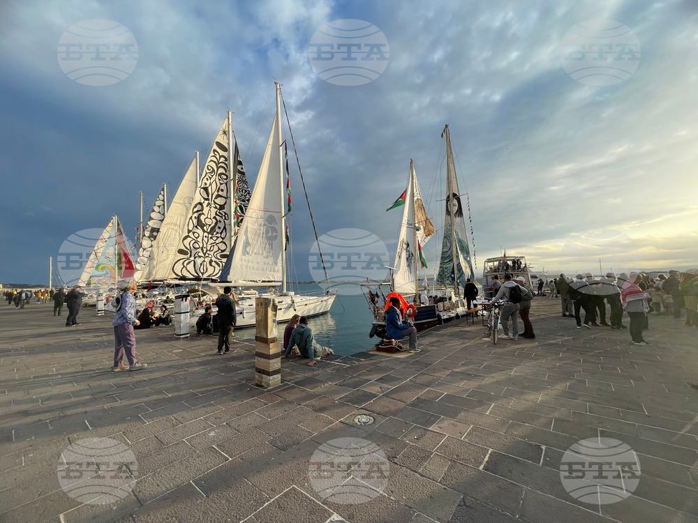 Italy Gaza
