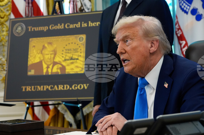 Trump Gold Card Visa