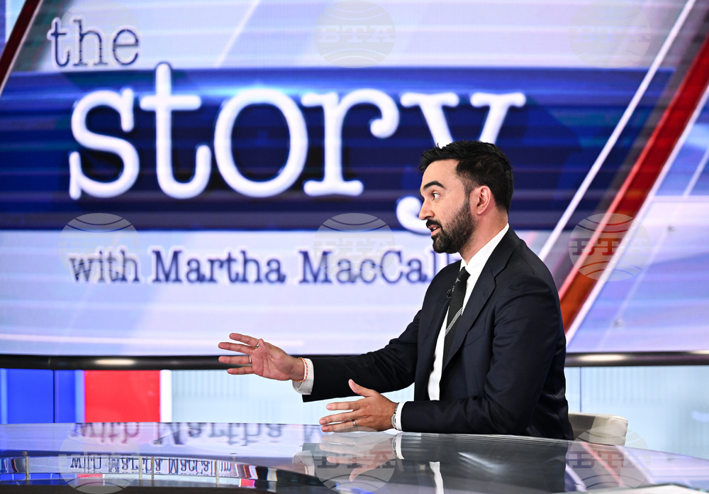 Election 2025 New York Mayor