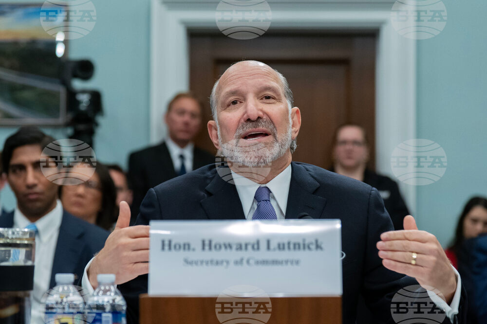House Commerce