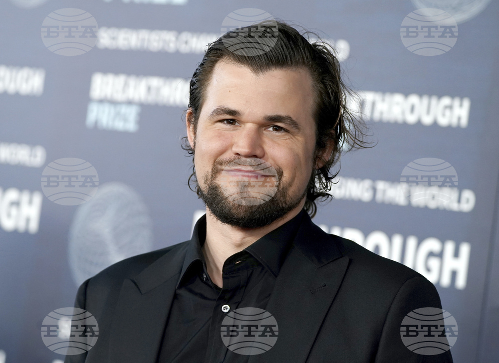 World Rapid Chess Jeans