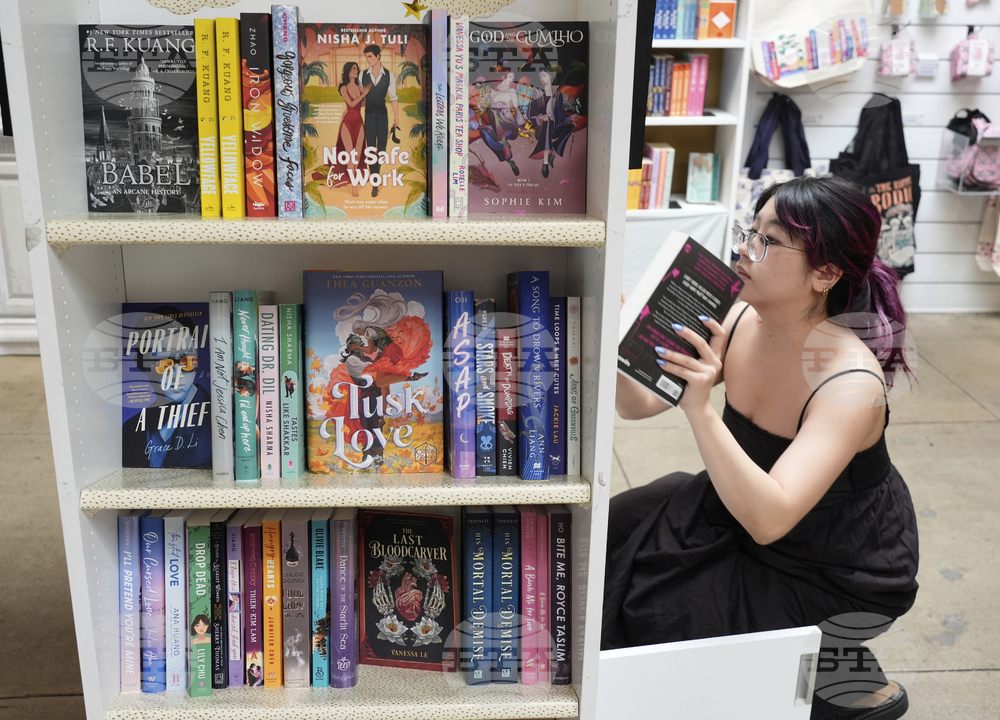 Books-Romance Novels-Community