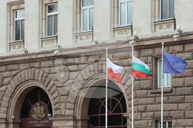 Президентството - знамена